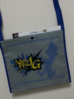 TGS2014 MH4GBAG.jpg