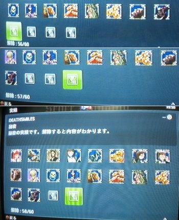 360DSR2.jpg