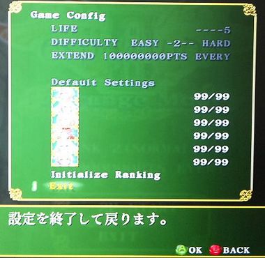 ALL Level99.jpg