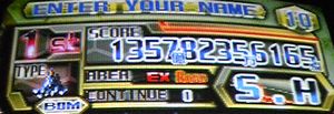 C-BOM ex.jpg