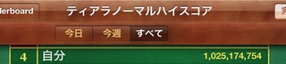 eBAm[}10.JPG