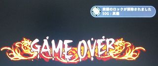 ԂE^ ѐ^`.jpg