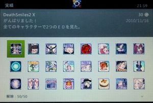 S.H@fXX}CYII Xщ@Sщ.jpg