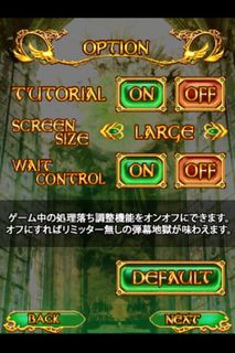 iPhoneGXvK[_UOP.jpg