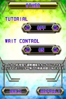 iPhone{̖I啜OP.jpg
