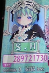 lei1.jpg