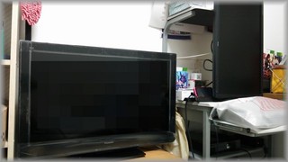 my TV.JPG